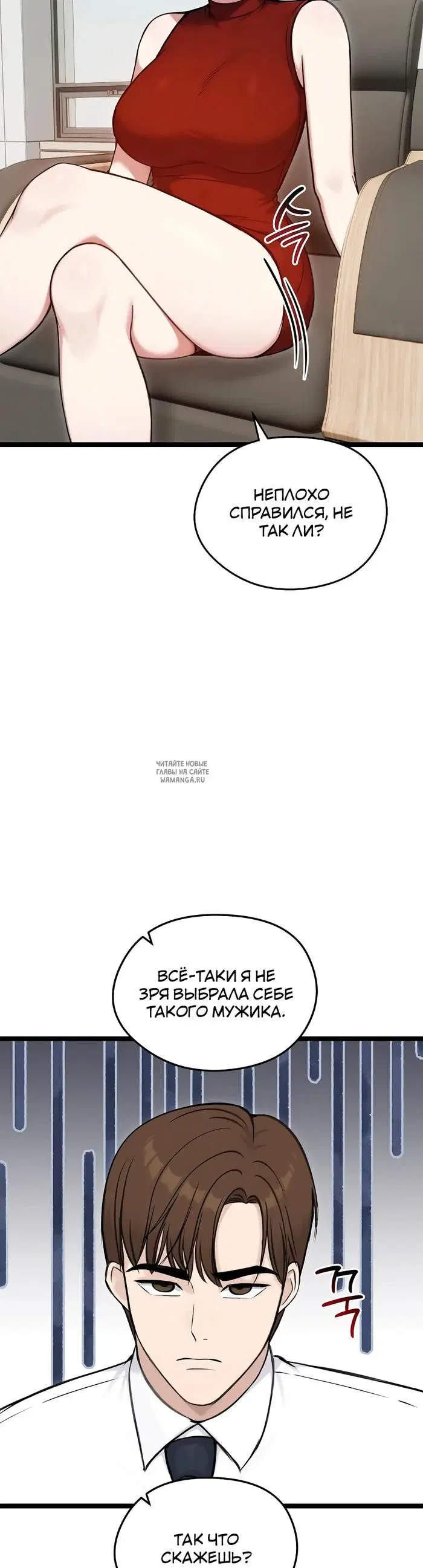 Page 28.000