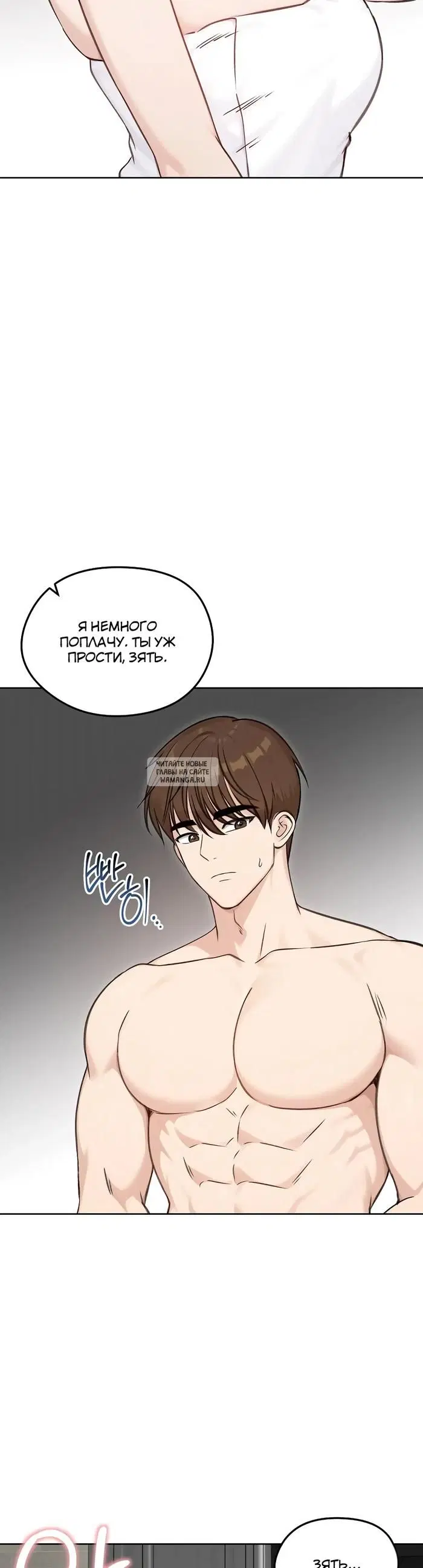 Page 28.000