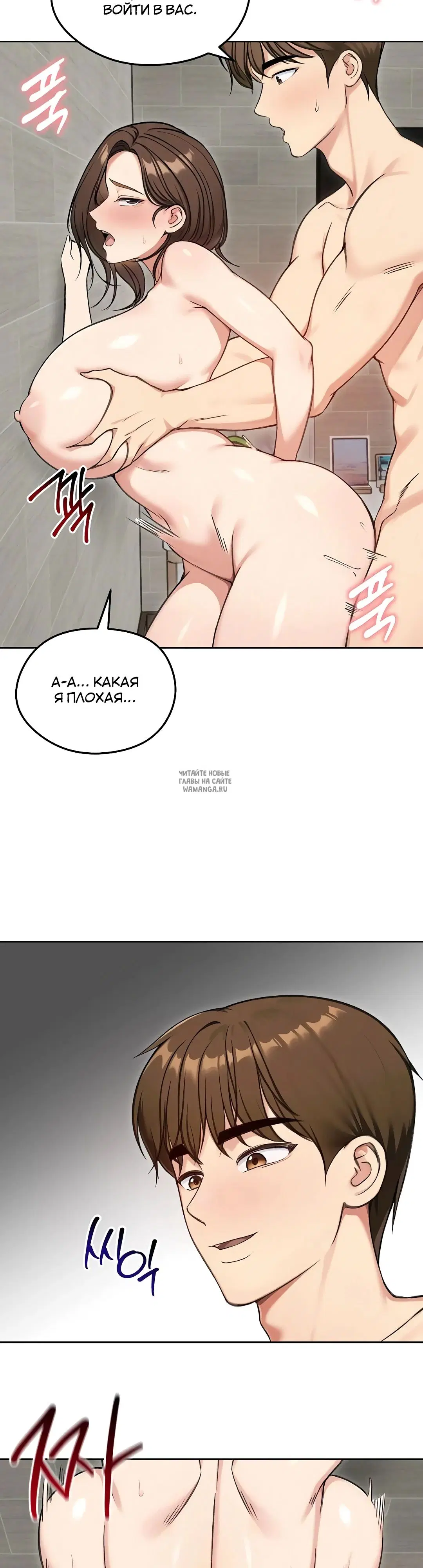 Page 28.000
