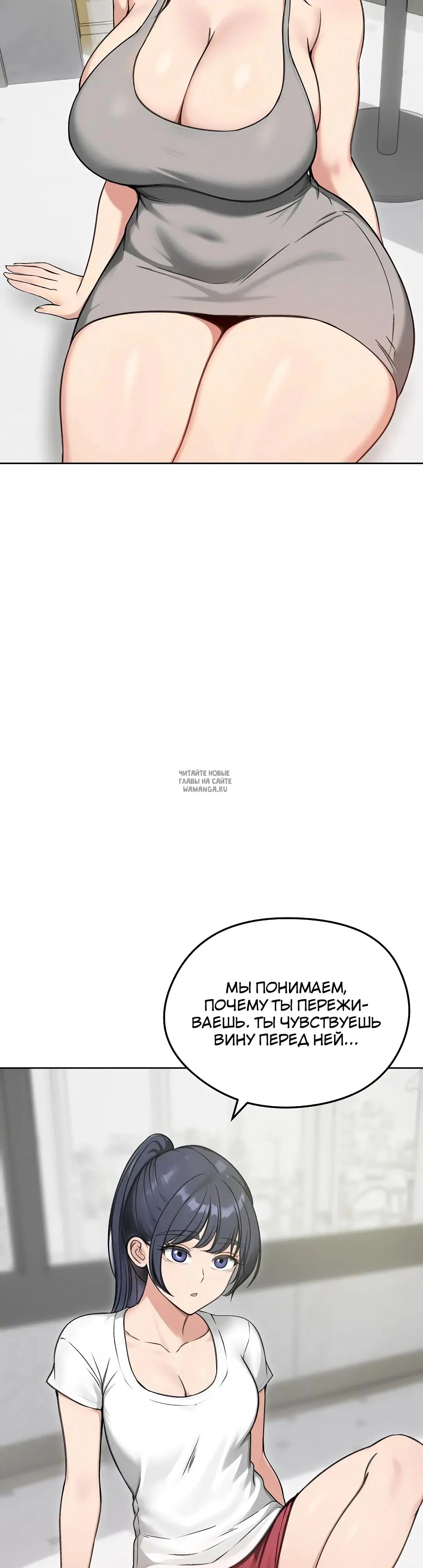 Page 28.000