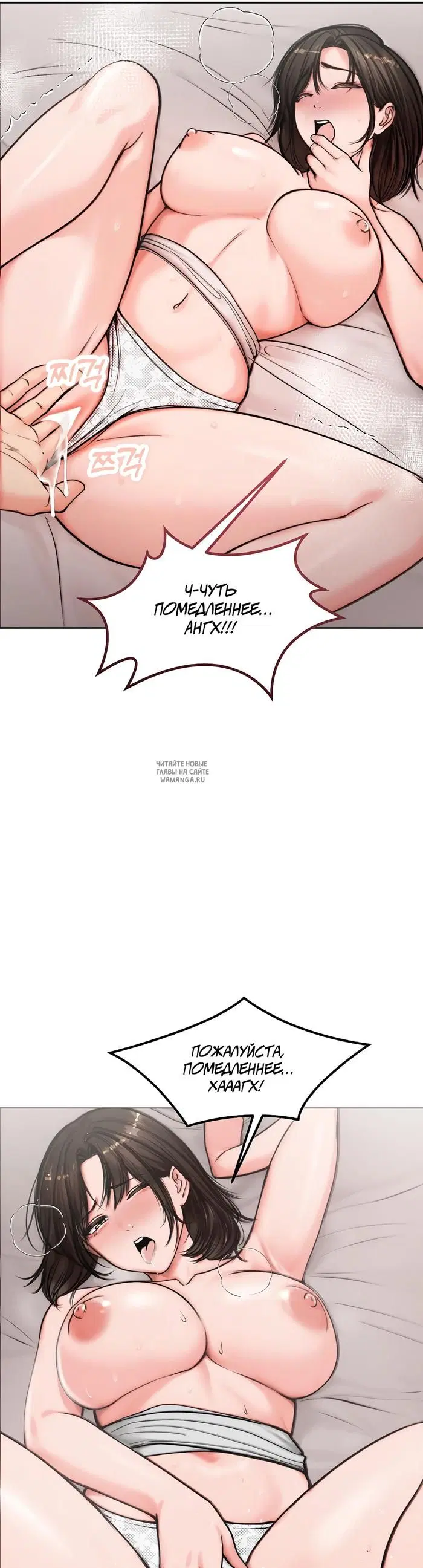 Page 29.000
