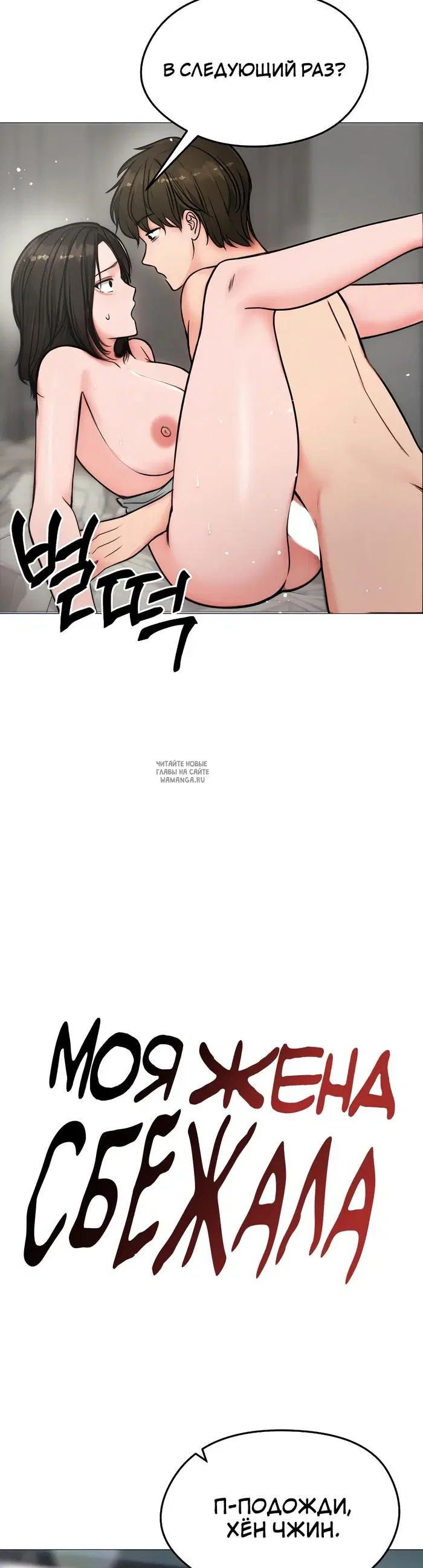 Page 29.000