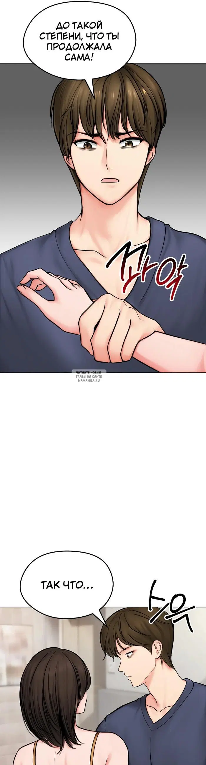 Page 29.000