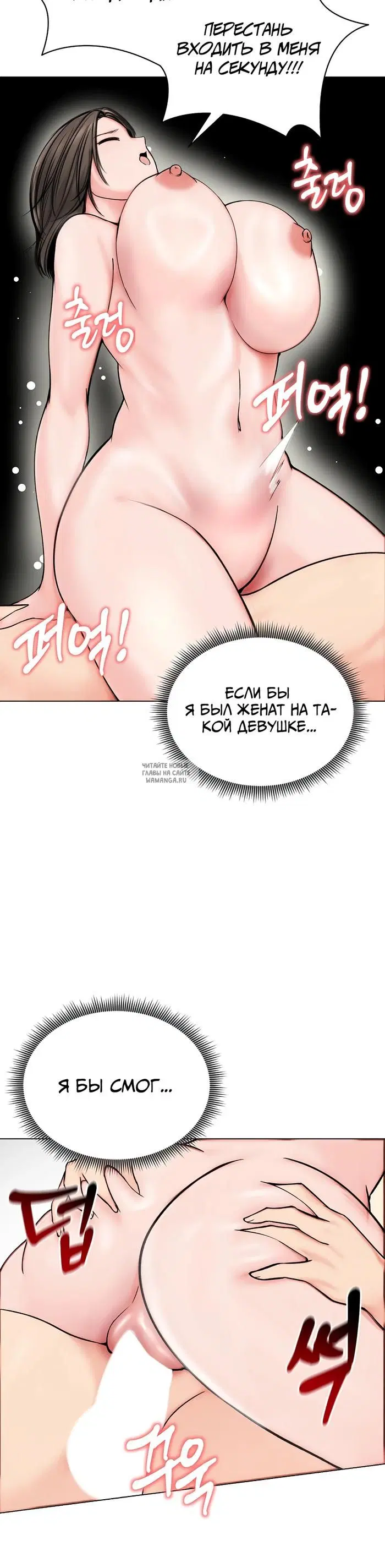 Page 29.000