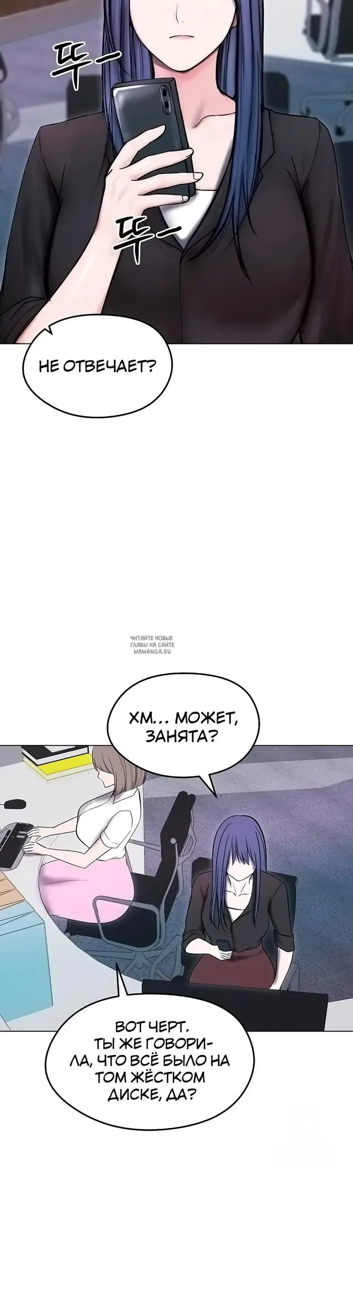 Page 29.000