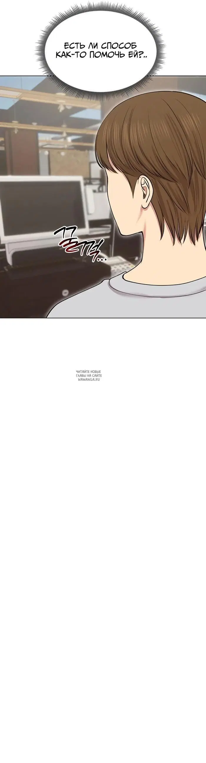 Page 29.000