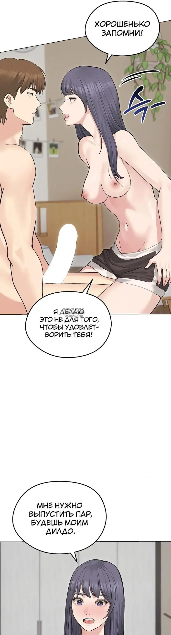 Page 29.000