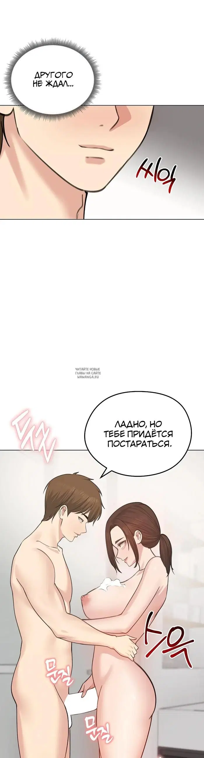 Page 29.000
