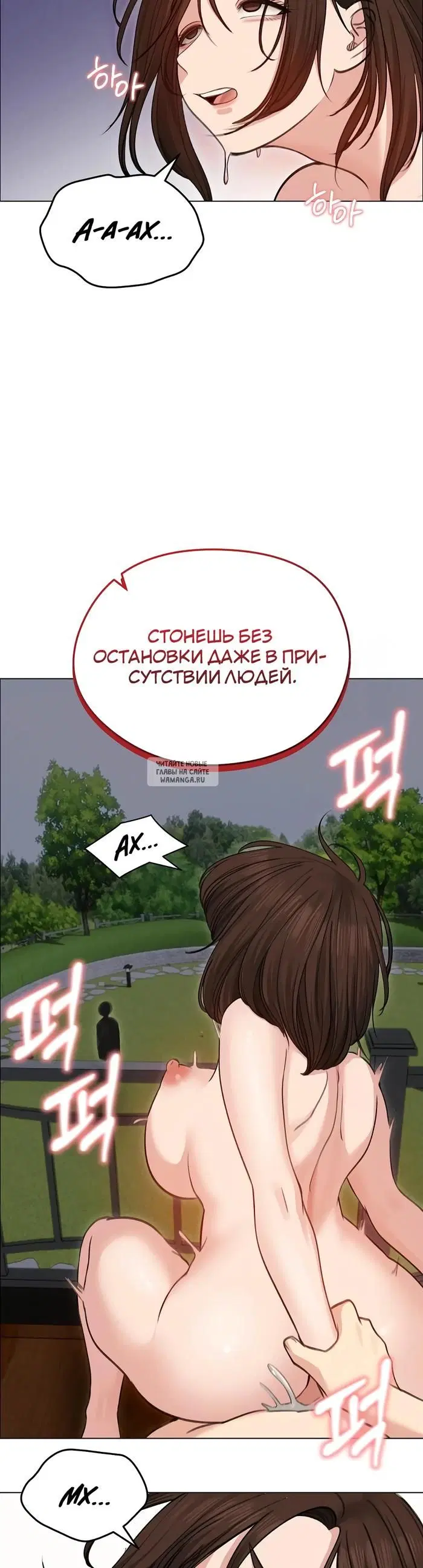 Page 29.000