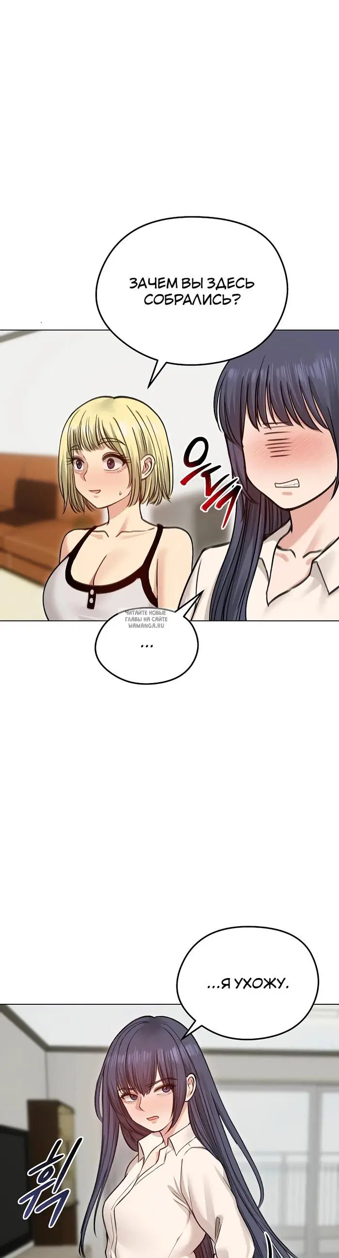 Page 29.000