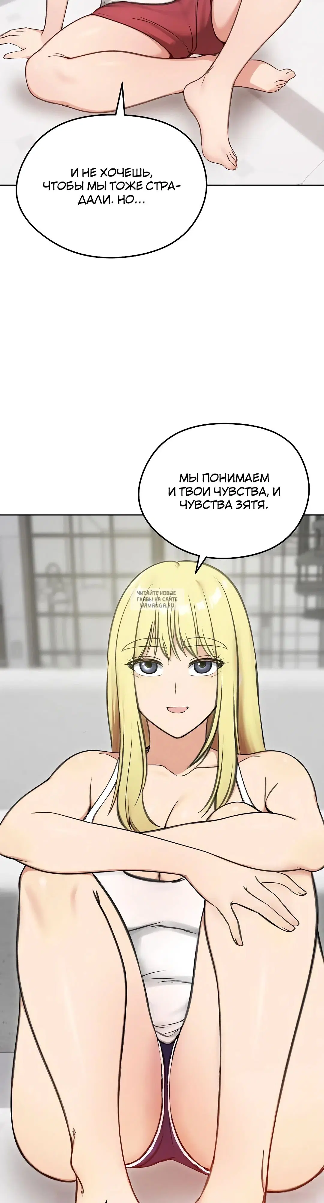 Page 29.000