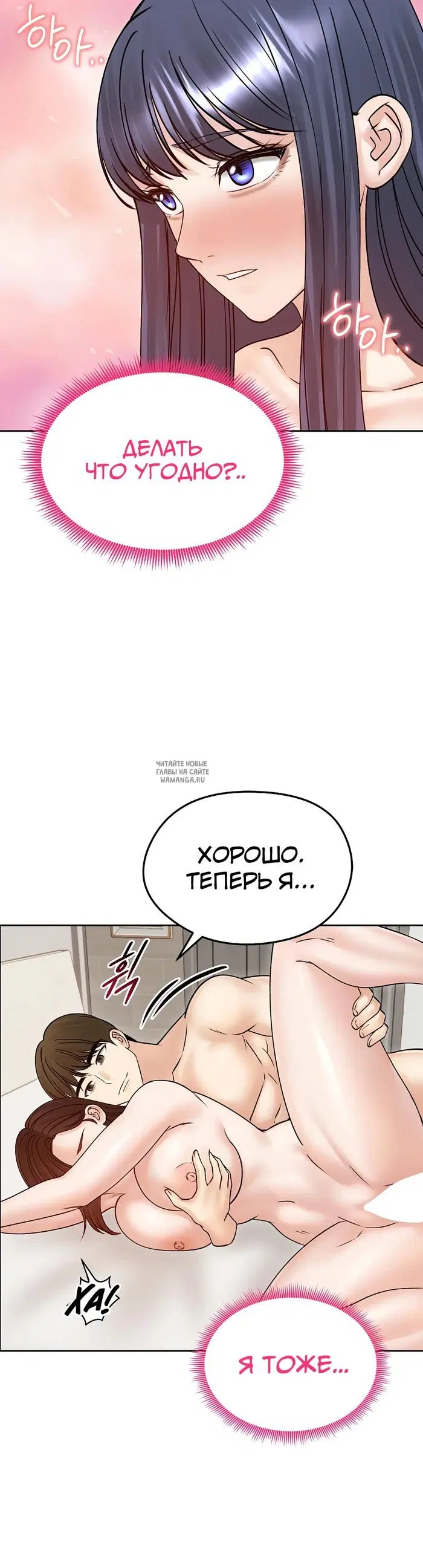 Page 29.000