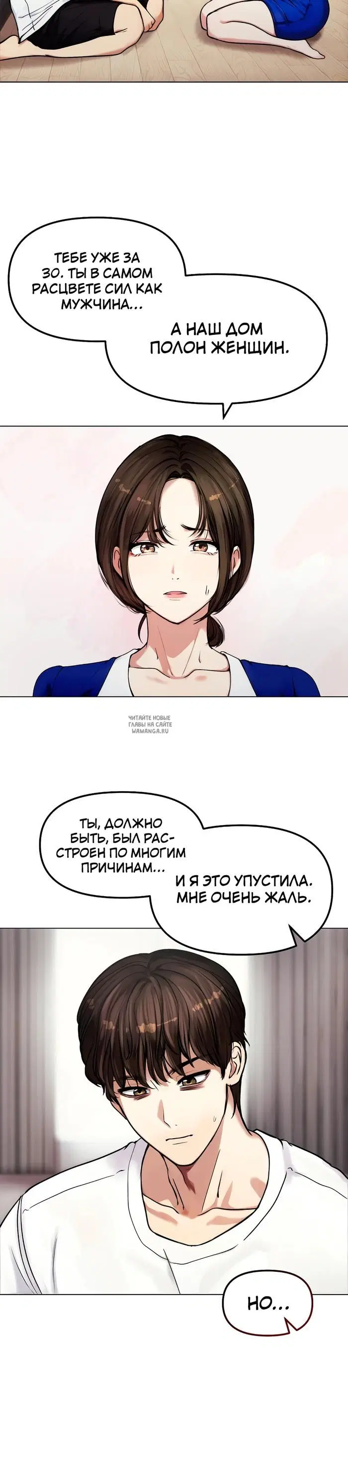Page 20.000