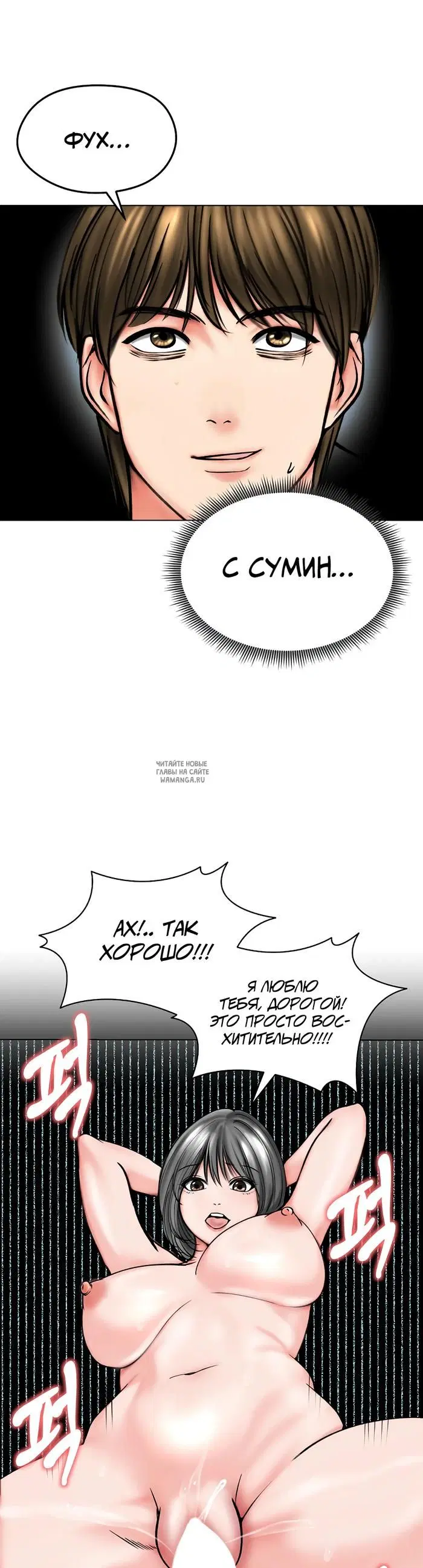 Page 20.000
