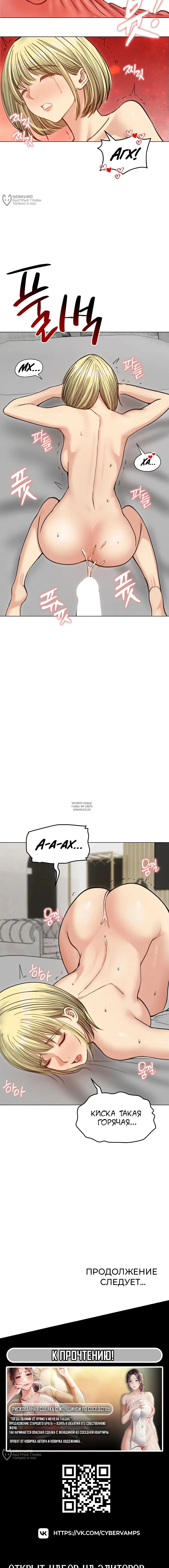 Page 20.000