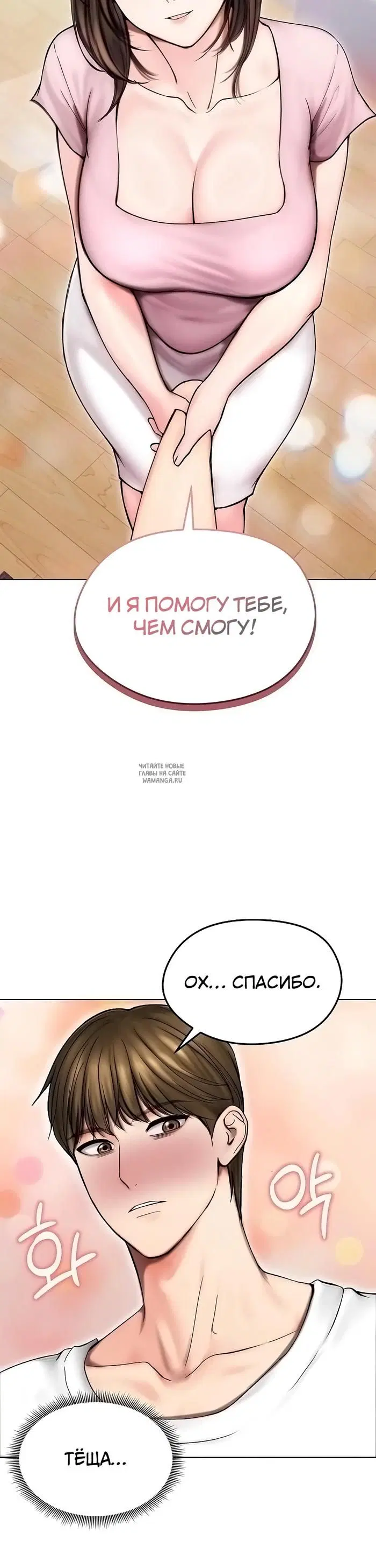 Page 20.000