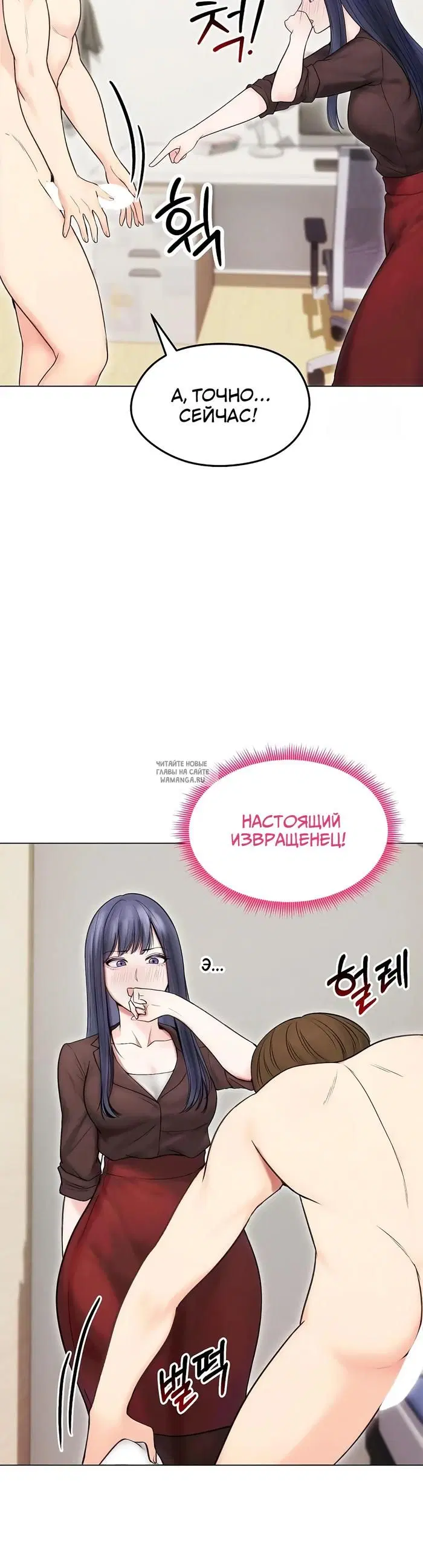 Page 20.000