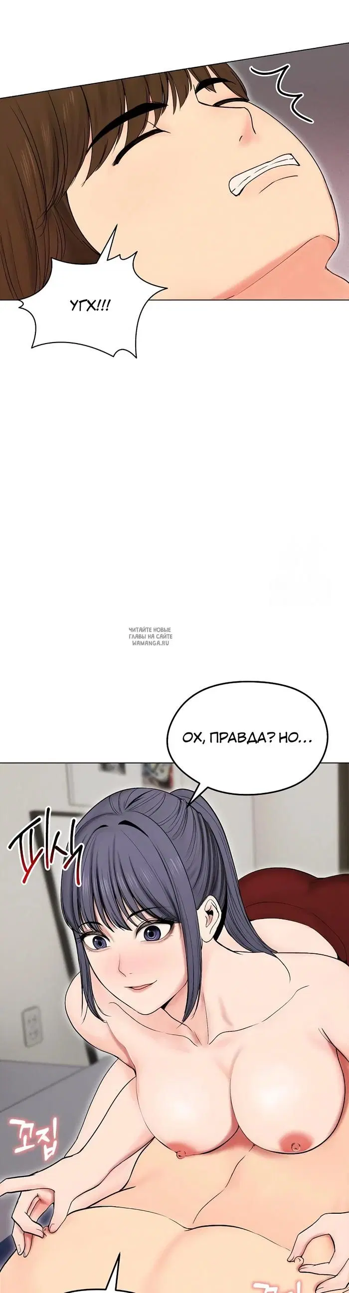 Page 20.000