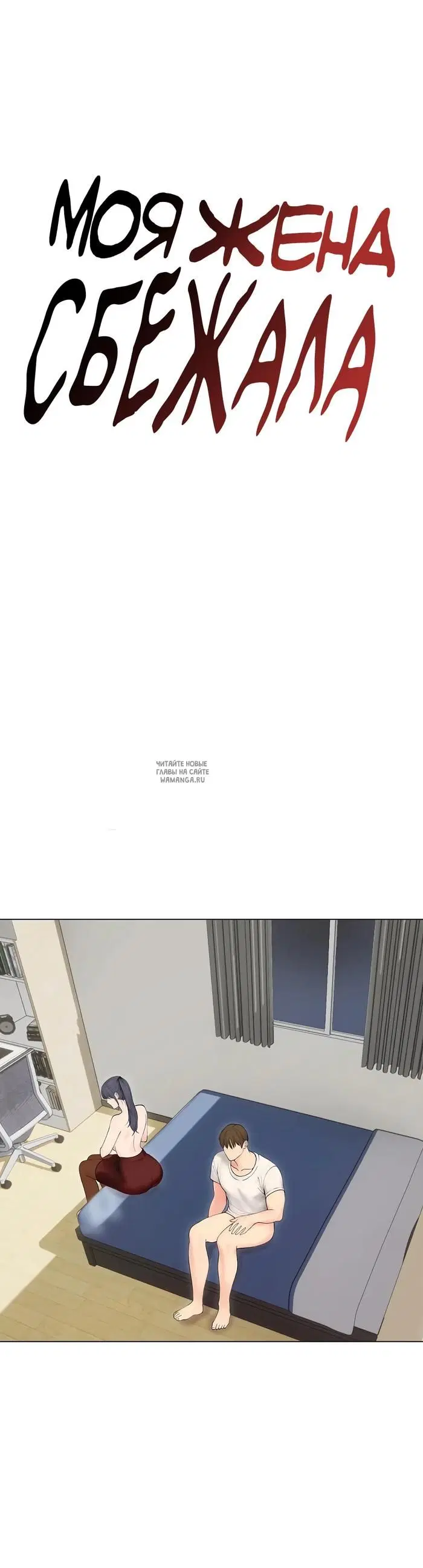 Page 20.000