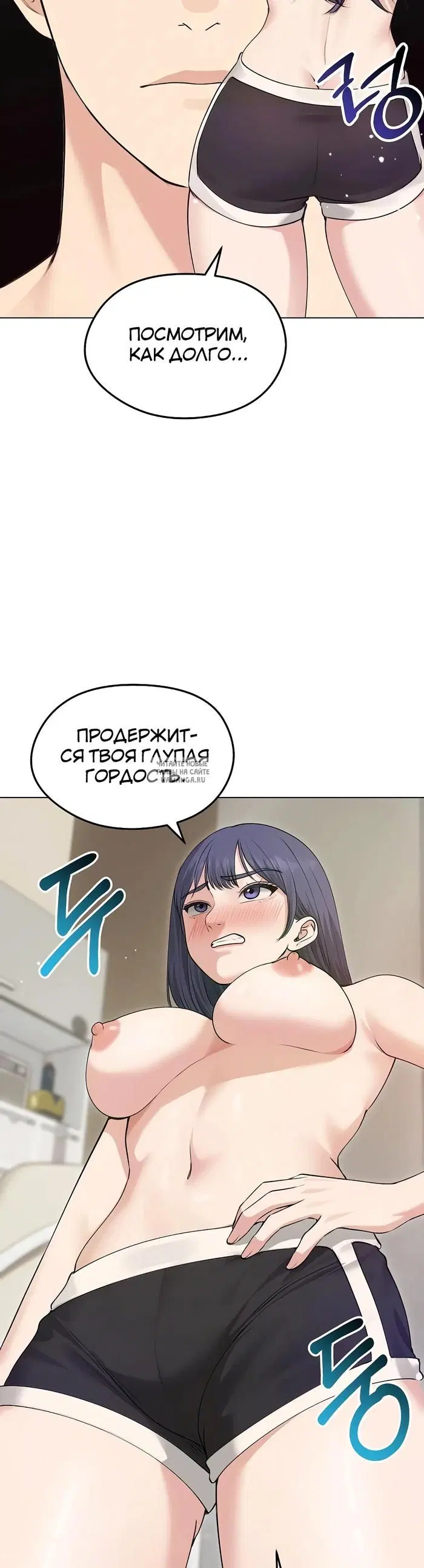 Page 20.000