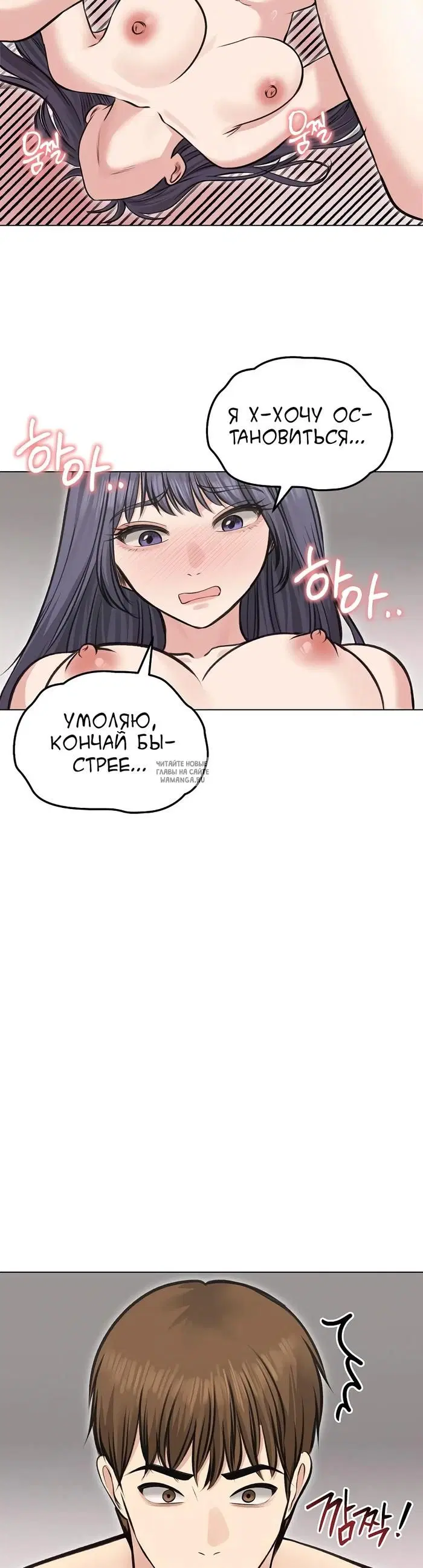 Page 20.000