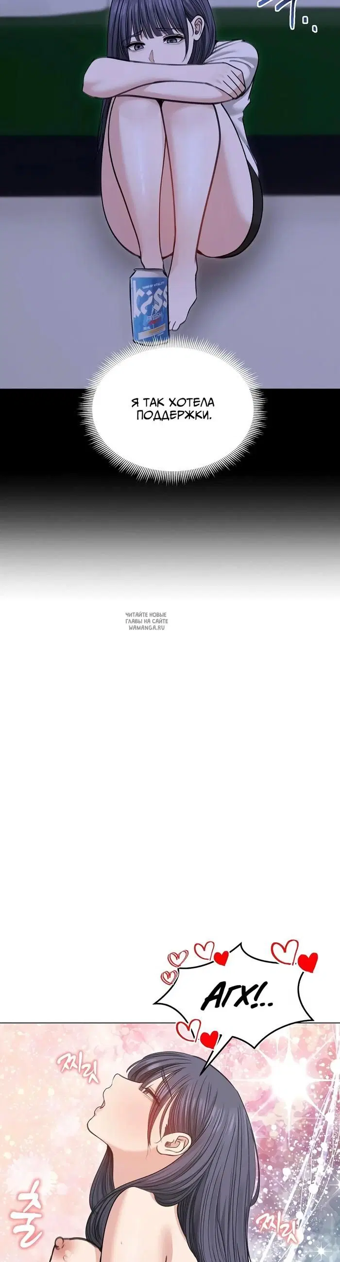 Page 20.000