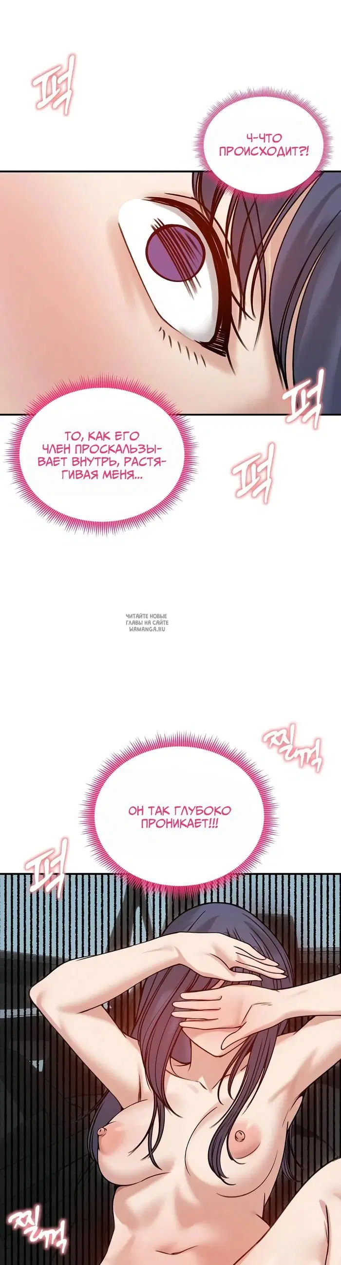 Page 20.000