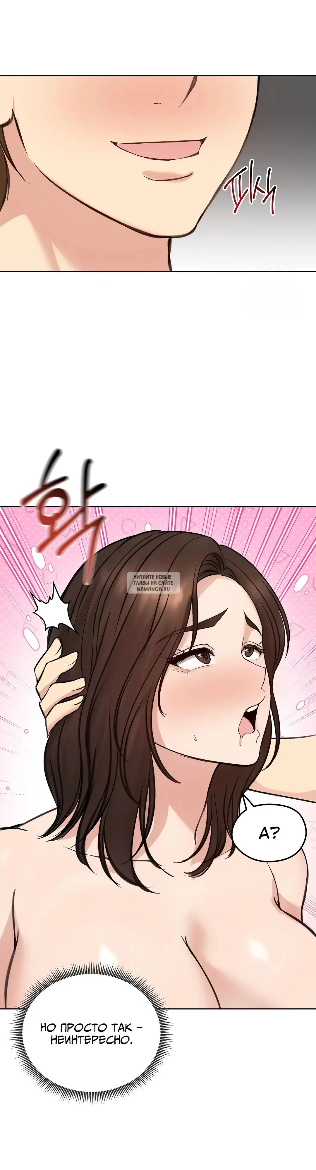 Page 20.000