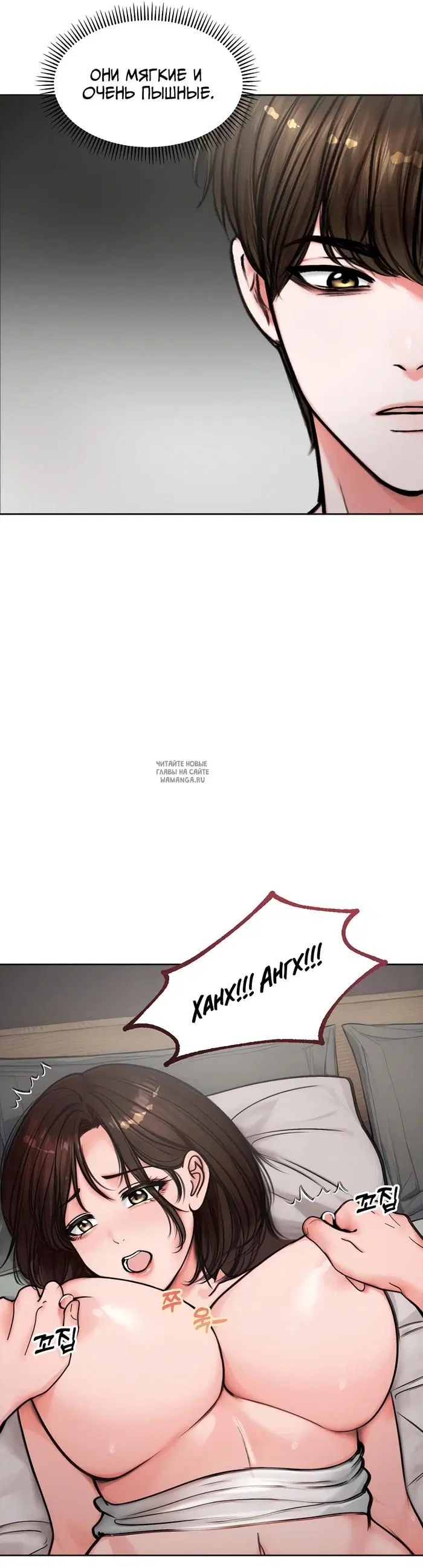 Page 21.000