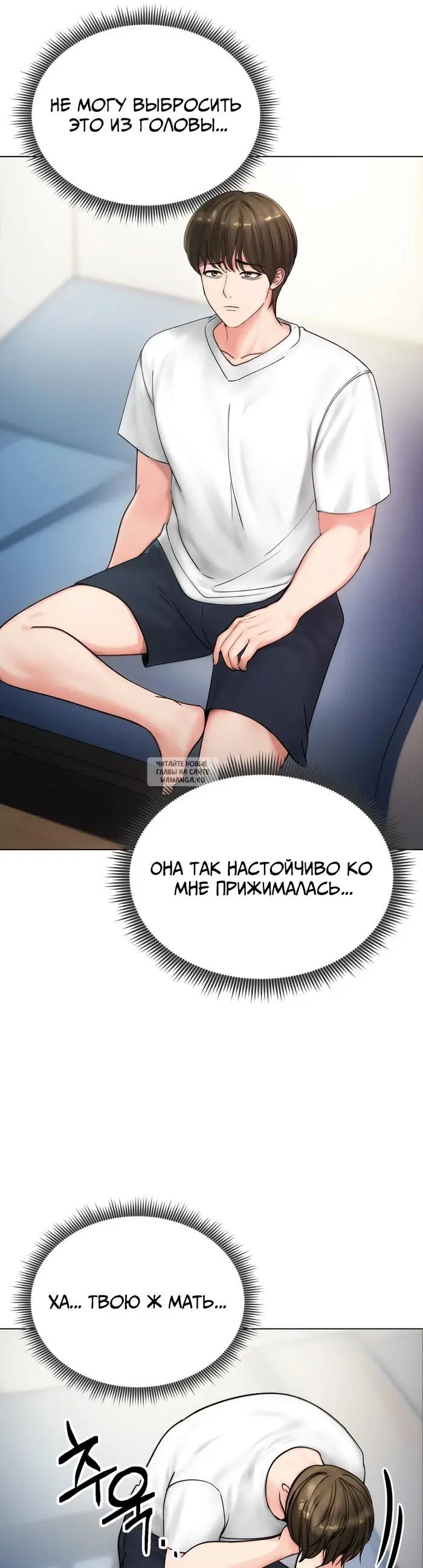Page 21.000