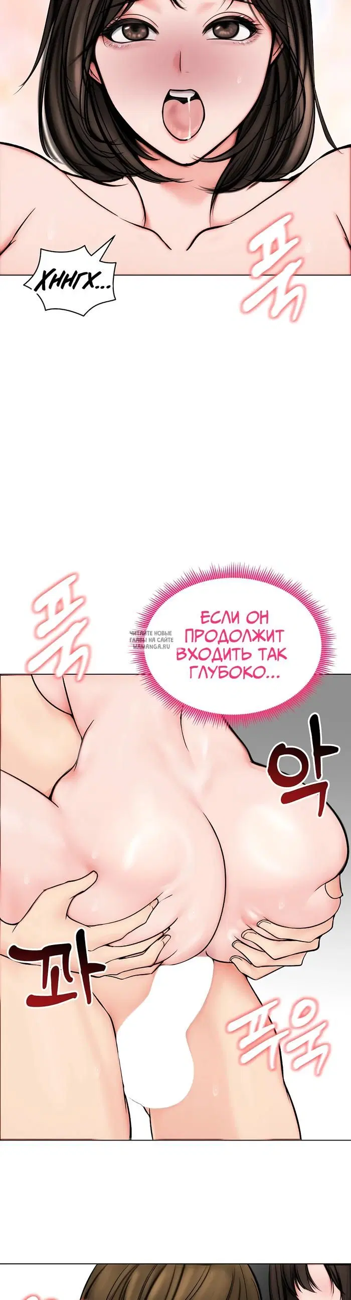 Page 21.000