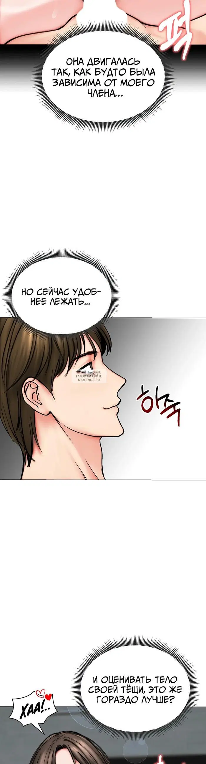 Page 21.000