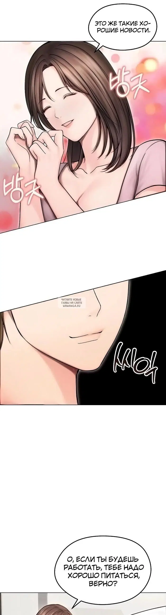 Page 21.000