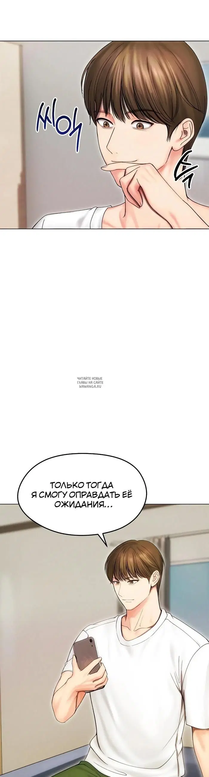 Page 21.000