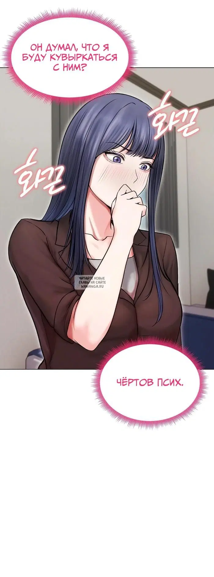 Page 21.000