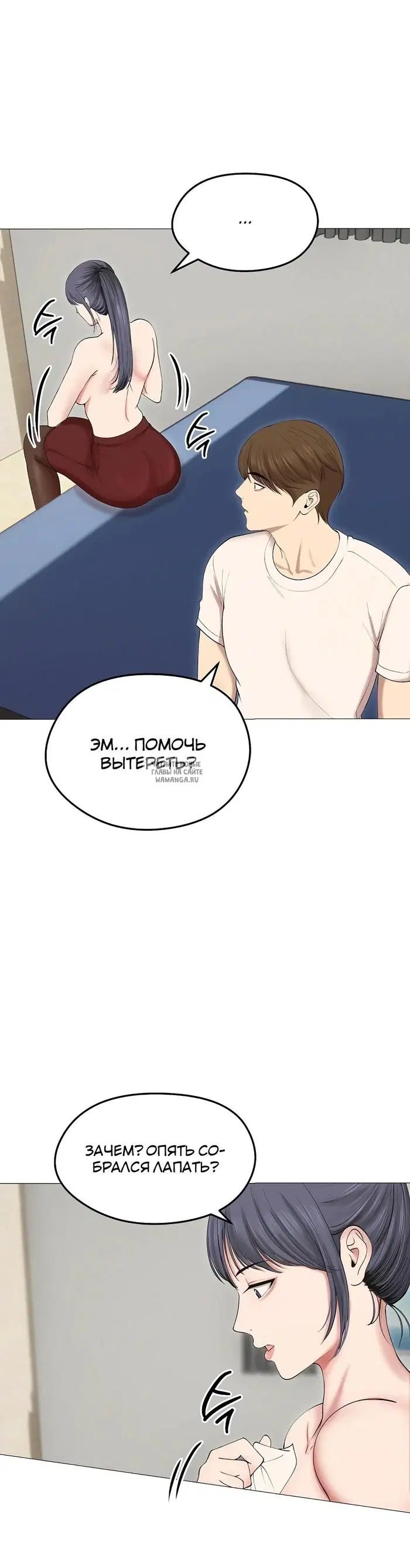 Page 21.000