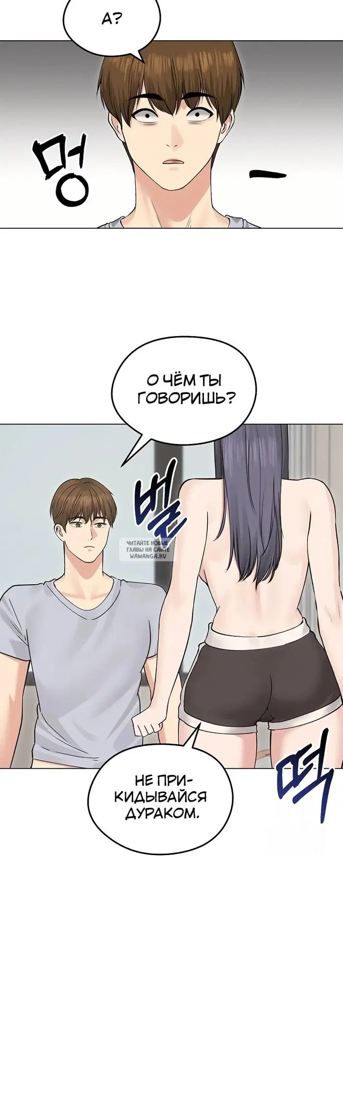 Page 21.000