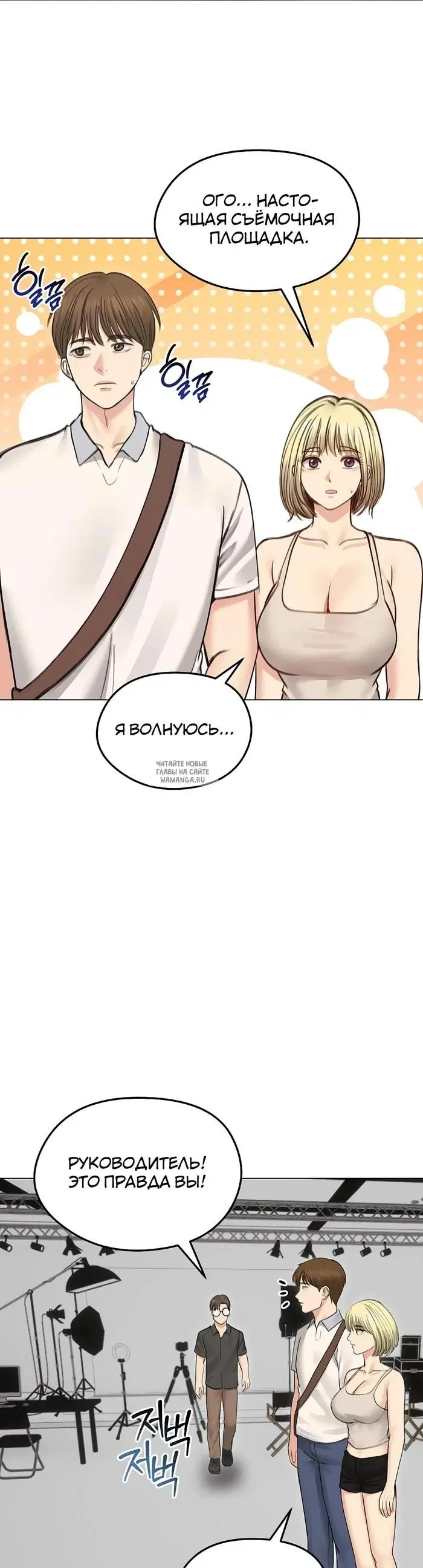 Page 21.000