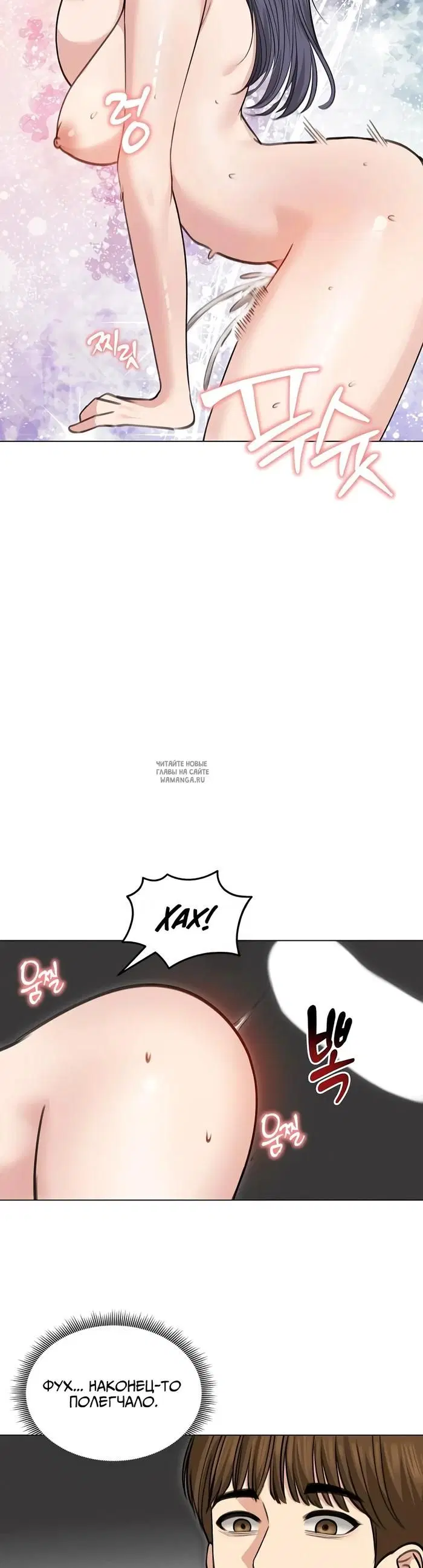 Page 21.000