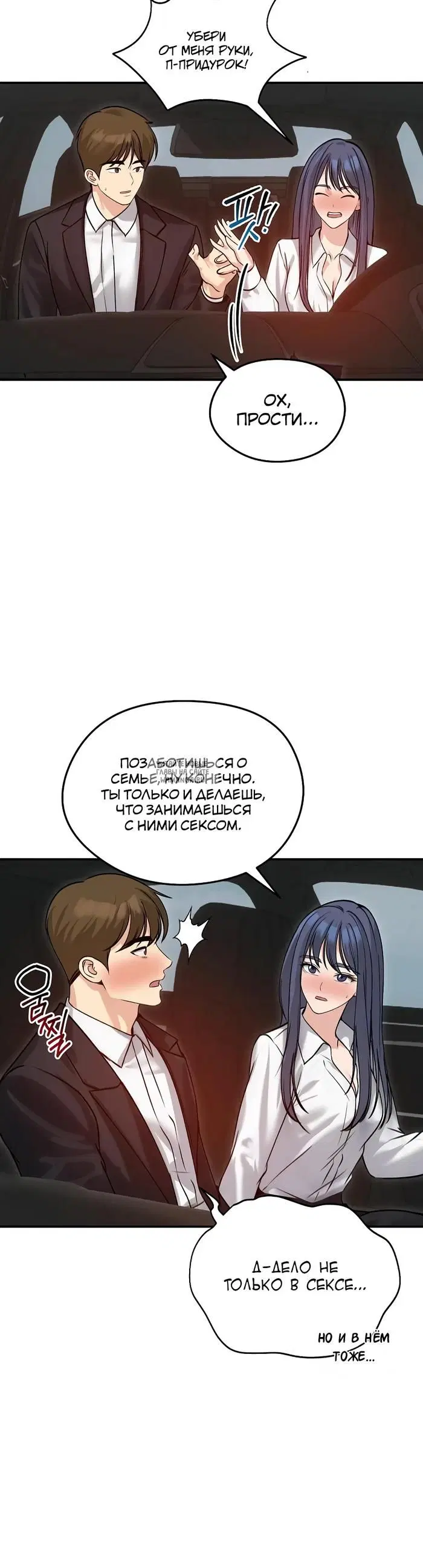 Page 21.000