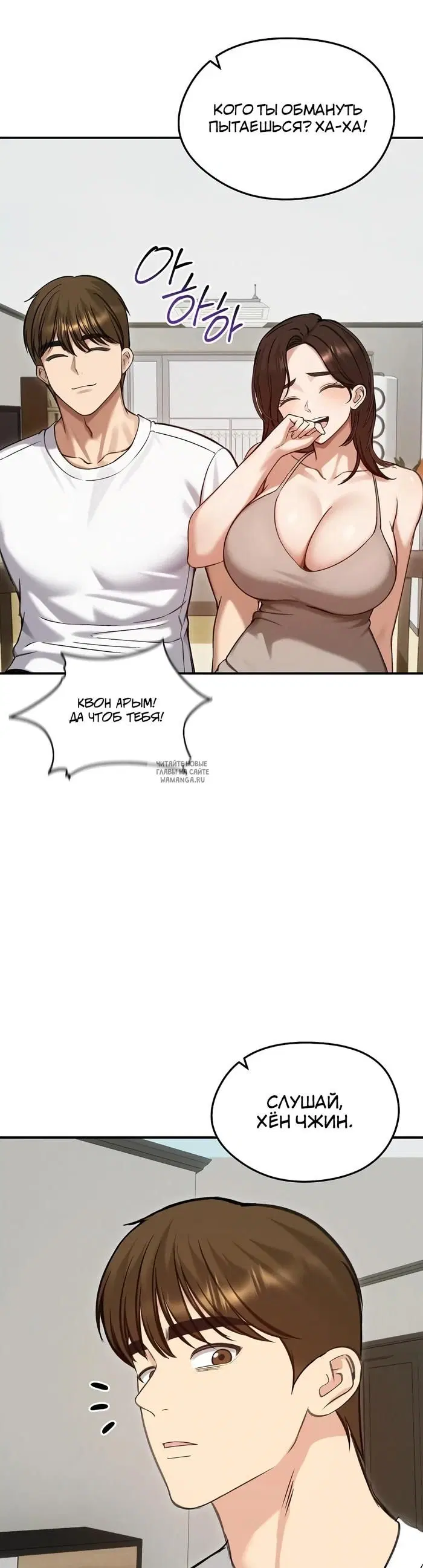 Page 21.000