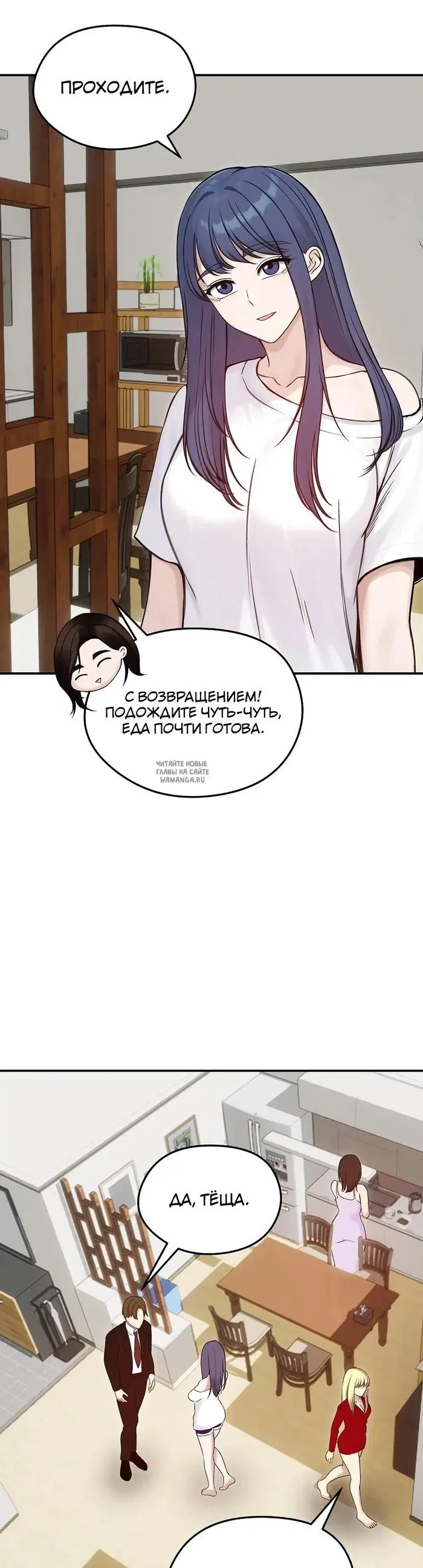 Page 21.000