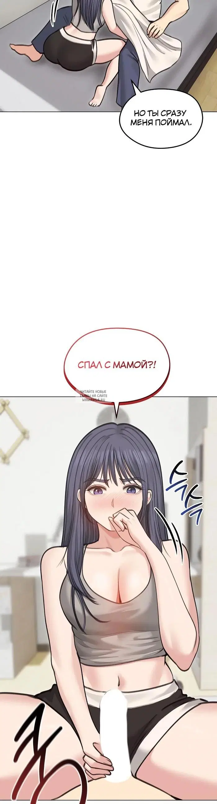Page 2.000