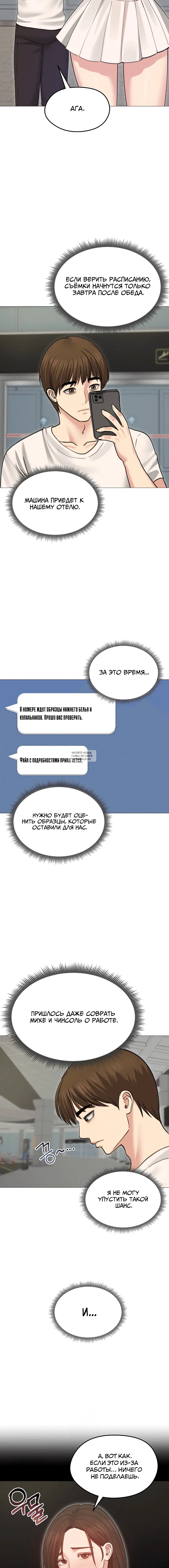 Page 2.001