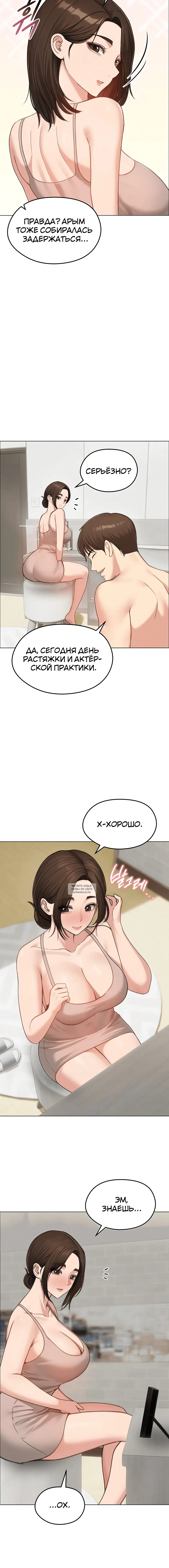 Page 2.001