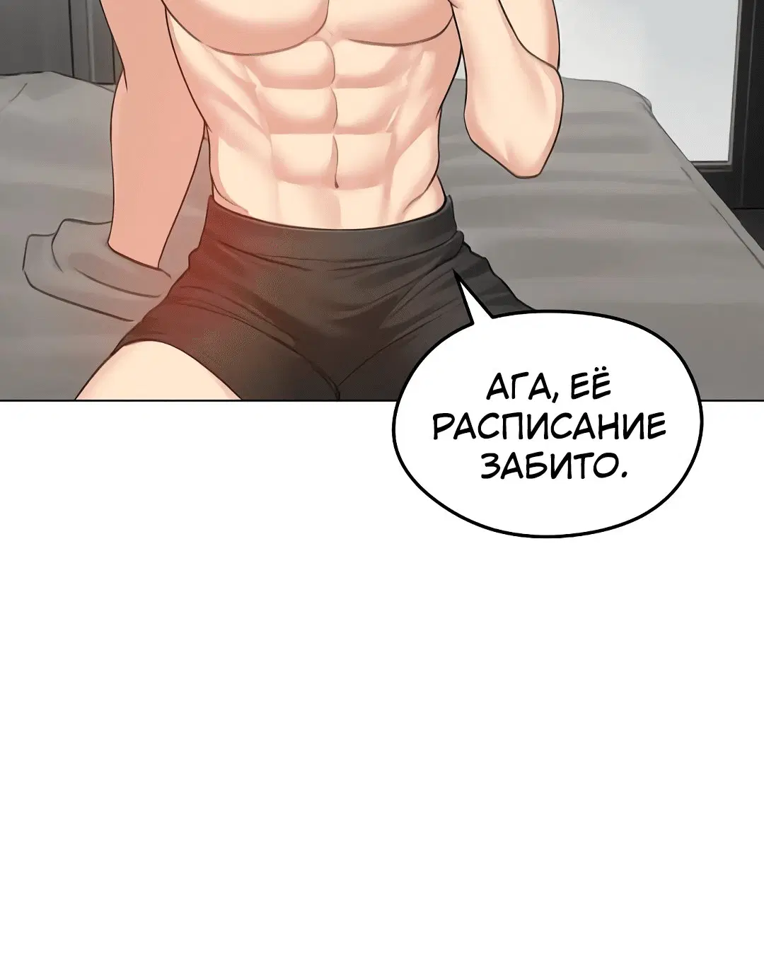 Page 2.003