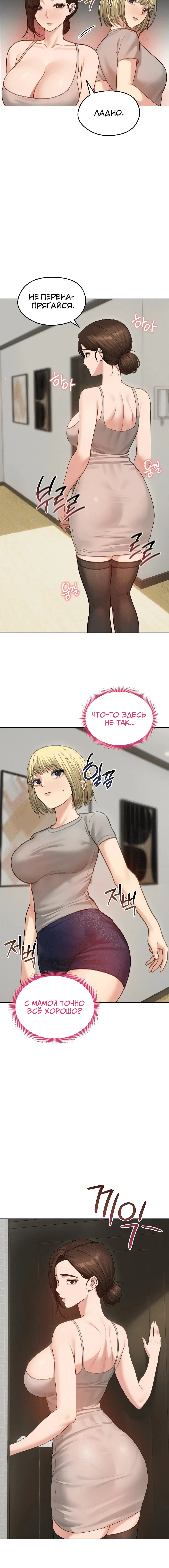 Page 2.002