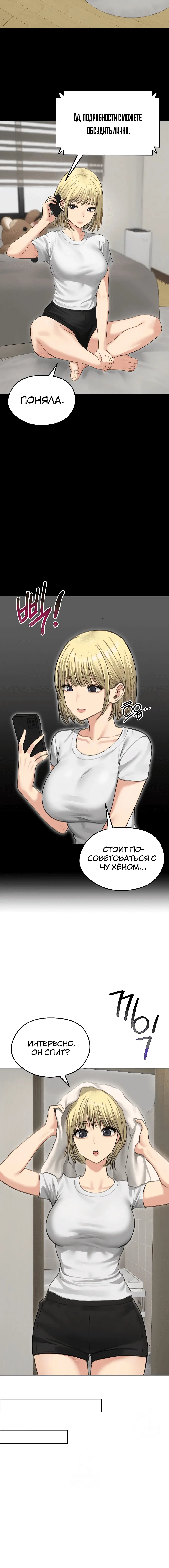Page 2.002