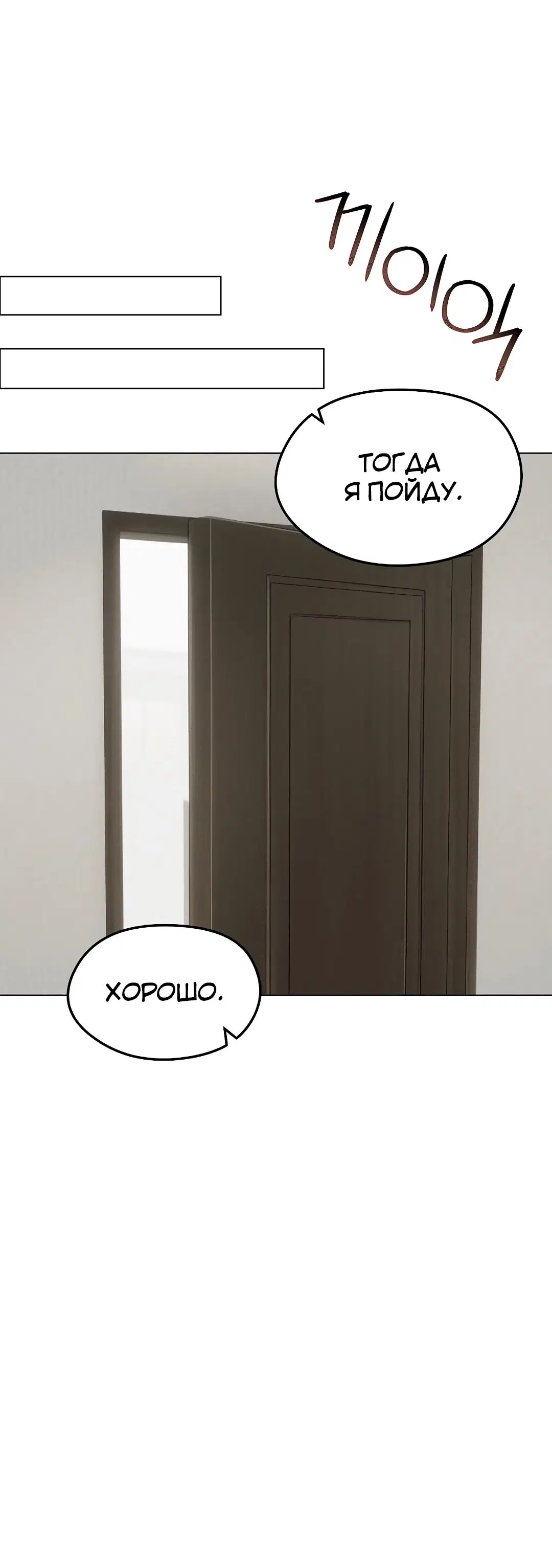 Page 2.003