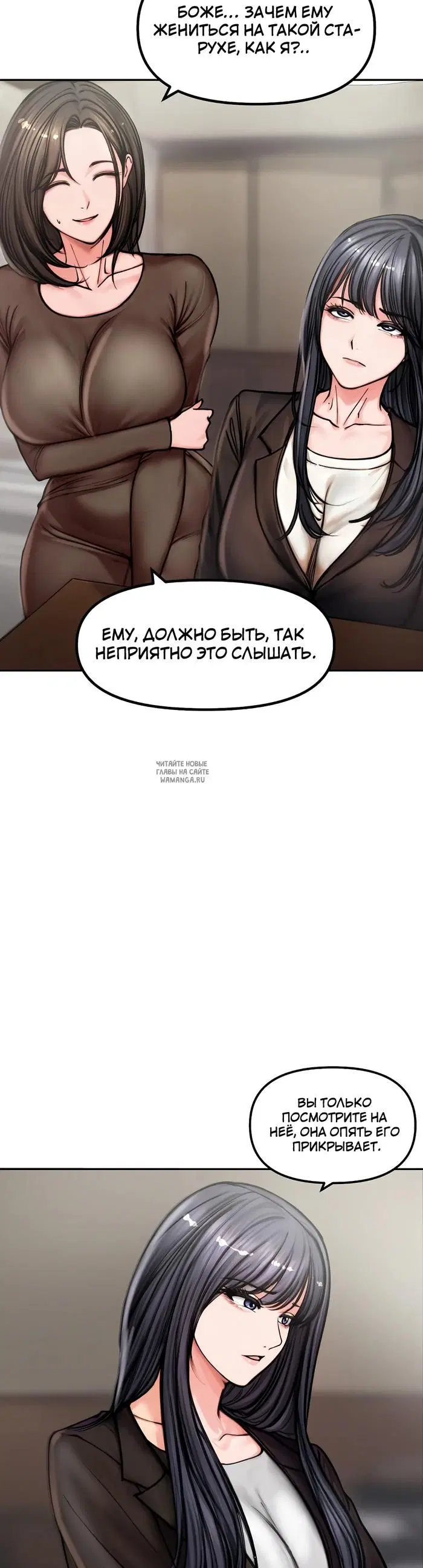 Page 22.000